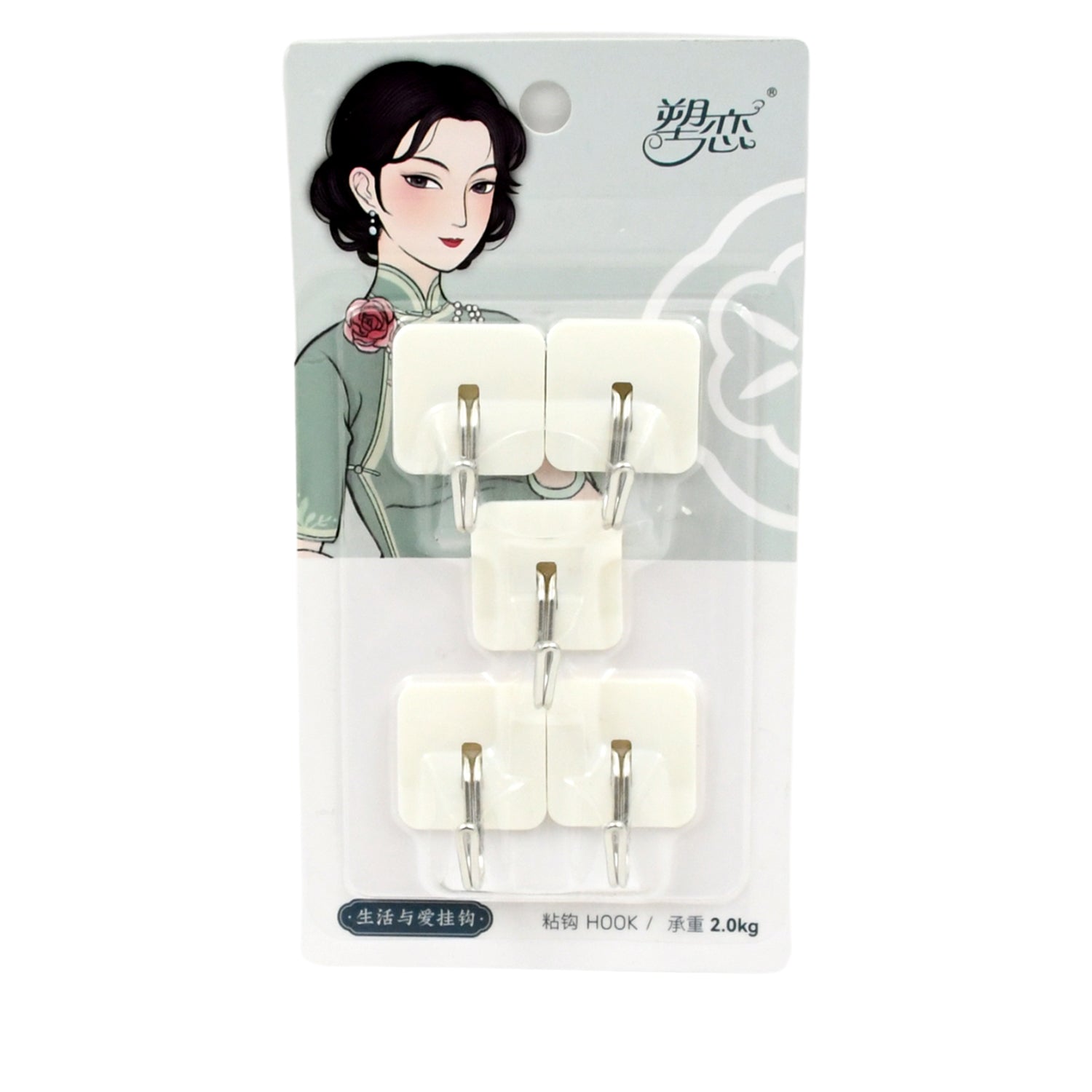 Multipurpose Wall Mounted Hook, Heavy Duty Hook, Self-Adhesive, Sticky Hook Household For Home, All Type Wall Use Hook, Suitable for Bathroom, Kitchen, Office Multipurpose Wall Mounted Hook, Heavy Duty Hook, Self-Adhesive, Sticky Hook Household For Home, All Type Wall Use Hook, Suitable for Bathroom, Kitchen, Office